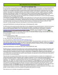 BFA Formulario 811S Declaraciones De Entendimiento - New Hampshire (Spanish), Page 3