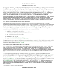 BFA Form 811S Statements of Understanding - New Hampshire, Page 3