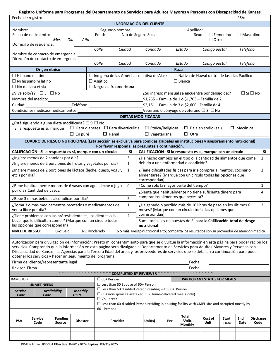 KDADS Formulario UPR-001 Registro Uniforme Para Programas - Kansas (Spanish), Page 1