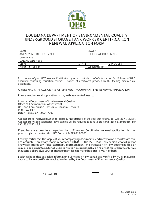 Form UST-CC-3 Underground Storage Tank Worker Certification Renewal Application Form - Louisiana