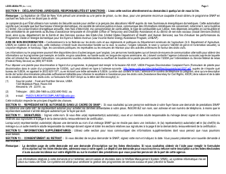 Instructions for Form LDSS-4826 Supplemental Nutrition Assistance Program (Snap) Application/Recertification - New York (French), Page 5
