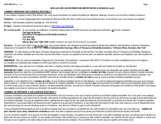 Instructions for Form LDSS-4826 Supplemental Nutrition Assistance Program (Snap) Application/Recertification - New York (French), Page 7
