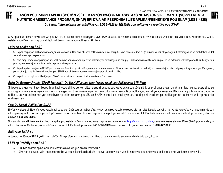 Instructions for Form LDSS-4826 Supplemental Nutrition Assistance Program (Snap) Application / Recertification - New York (Haitian Creole), Page 2