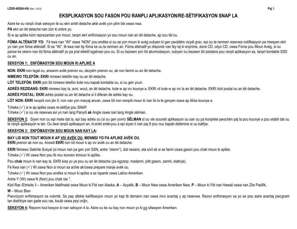Instructions for Form LDSS-4826 Supplemental Nutrition Assistance Program (Snap) Application / Recertification - New York (Haitian Creole), Page 3