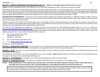 Instructions for Form LDSS-4826 Supplemental Nutrition Assistance Program (Snap) Application/Recertification - New York (Haitian Creole), Page 5