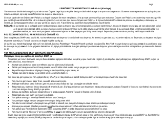 Instructions for Form LDSS-4826 Supplemental Nutrition Assistance Program (Snap) Application/Recertification - New York (Haitian Creole), Page 8