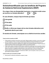 Formulario LDSS-5166 Solicitud/Recertificacion Para Los Beneficios Del Programa De Asistencia Nutricional Suplementaria (Snap) - New York (Spanish)