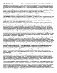 Formulario LDSS-5166 Solicitud/Recertificacion Para Los Beneficios Del Programa De Asistencia Nutricional Suplementaria (Snap) - New York (Spanish), Page 7
