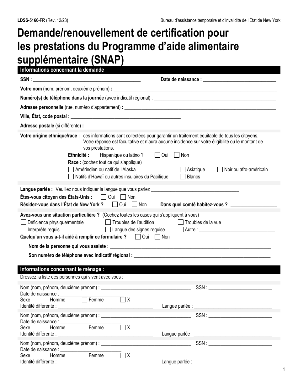 Form LDSS-5166 Application / Recertification for Supplemental Nutrition Assistance Program (Snap) Benefits - New York (French), Page 3