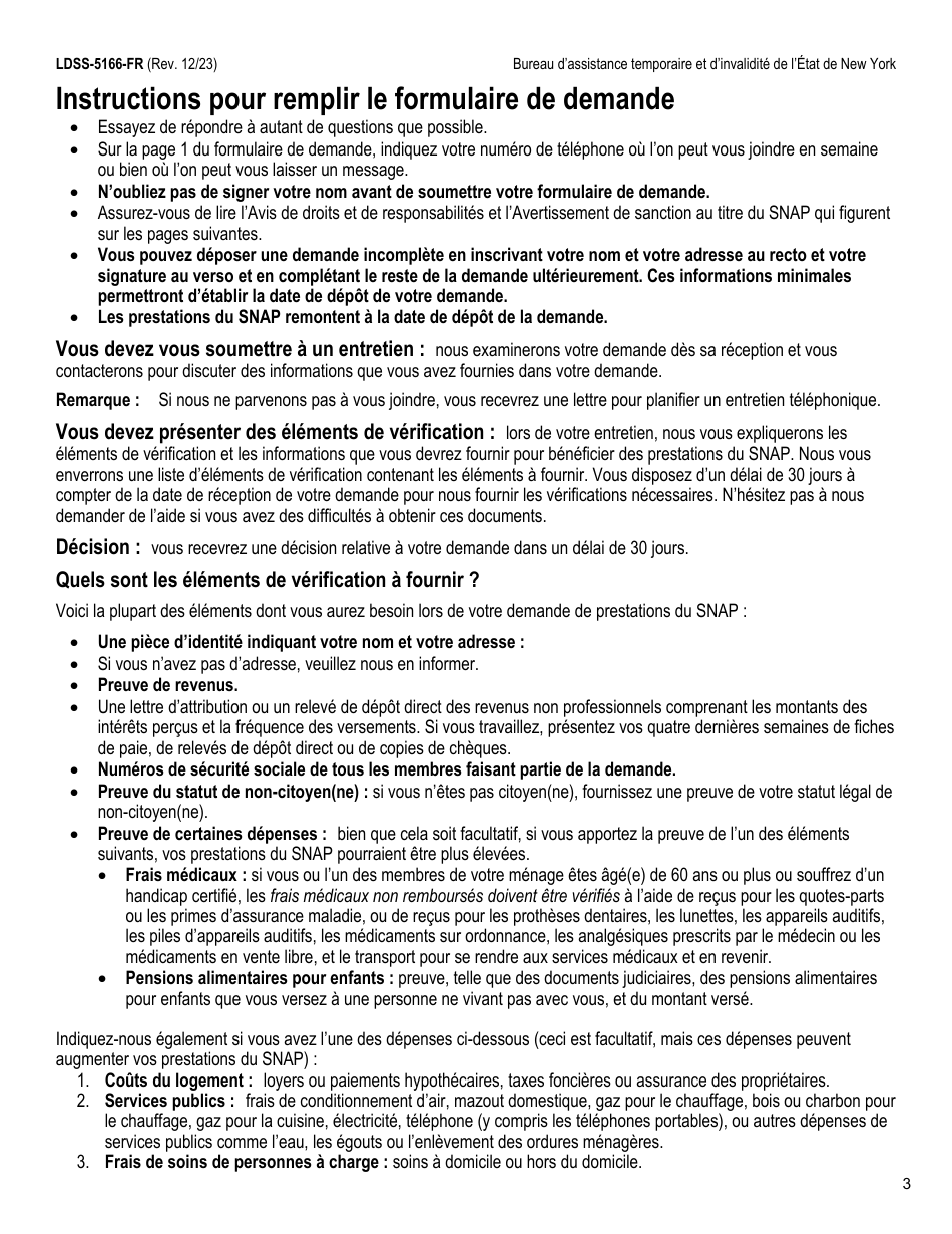 Form LDSS-5166 Application / Recertification for Supplemental Nutrition Assistance Program (Snap) Benefits - New York (French), Page 5