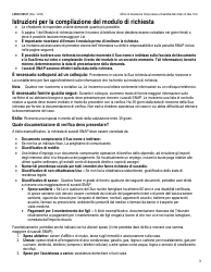 Form LDSS-5166 Application/Recertification for Supplemental Nutrition Assistance Program (Snap) Benefits - New York (Italian), Page 5