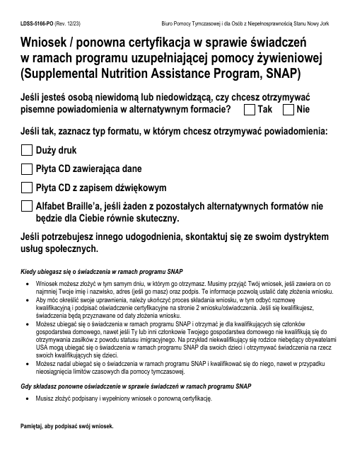 Form LDSS-5166 Application/Recertification for Supplemental Nutrition Assistance Program (Snap) Benefits - New York (Polish)