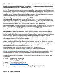 Form LDSS-5166 Application/Recertification for Supplemental Nutrition Assistance Program (Snap) Benefits - New York (Polish), Page 2