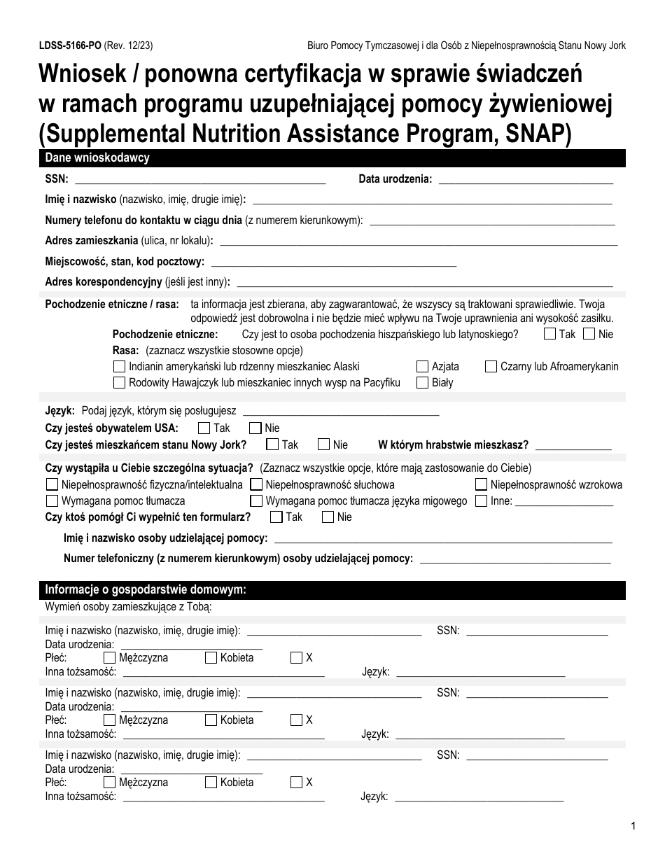 Form LDSS-5166 Application / Recertification for Supplemental Nutrition Assistance Program (Snap) Benefits - New York (Polish), Page 3