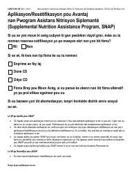 Document preview: Form LDSS-5166 Application/Recertification for Supplemental Nutrition Assistance Program (Snap) Benefits - New York (Haitian Creole)