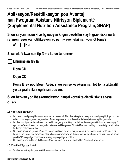 Form LDSS-5166 Application/Recertification for Supplemental Nutrition Assistance Program (Snap) Benefits - New York (Haitian Creole)