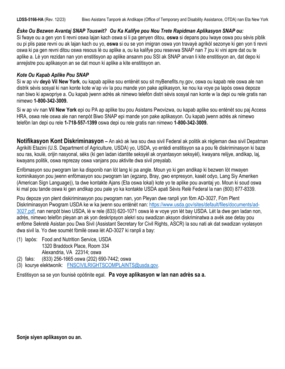 Form LDSS-5166 Application / Recertification for Supplemental Nutrition Assistance Program (Snap) Benefits - New York (Haitian Creole), Page 2