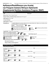 Form LDSS-5166 Application/Recertification for Supplemental Nutrition Assistance Program (Snap) Benefits - New York (Haitian Creole), Page 3