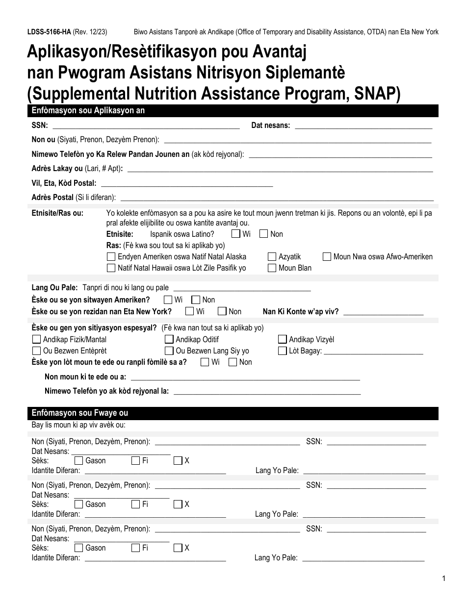 Form LDSS-5166 Application / Recertification for Supplemental Nutrition Assistance Program (Snap) Benefits - New York (Haitian Creole), Page 3