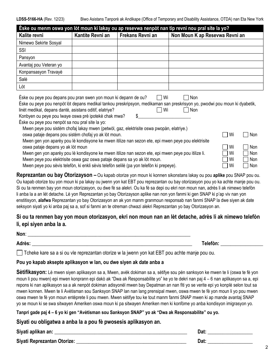 Form LDSS-5166 Application / Recertification for Supplemental Nutrition Assistance Program (Snap) Benefits - New York (Haitian Creole), Page 4
