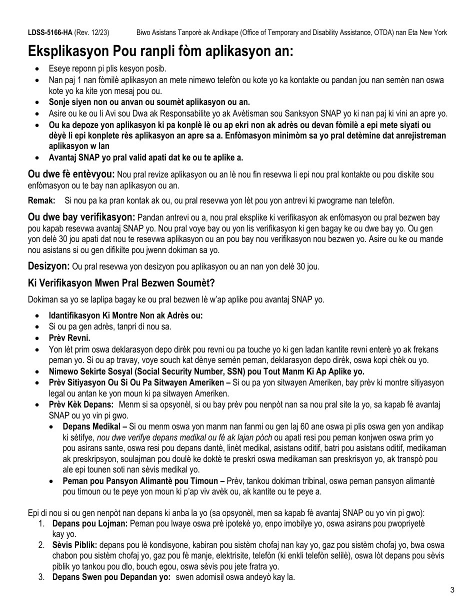 Form LDSS-5166 Application / Recertification for Supplemental Nutrition Assistance Program (Snap) Benefits - New York (Haitian Creole), Page 5