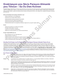 Document preview: Form LDSS-5258 Child Support Enrollment Form - New York (Haitian Creole)
