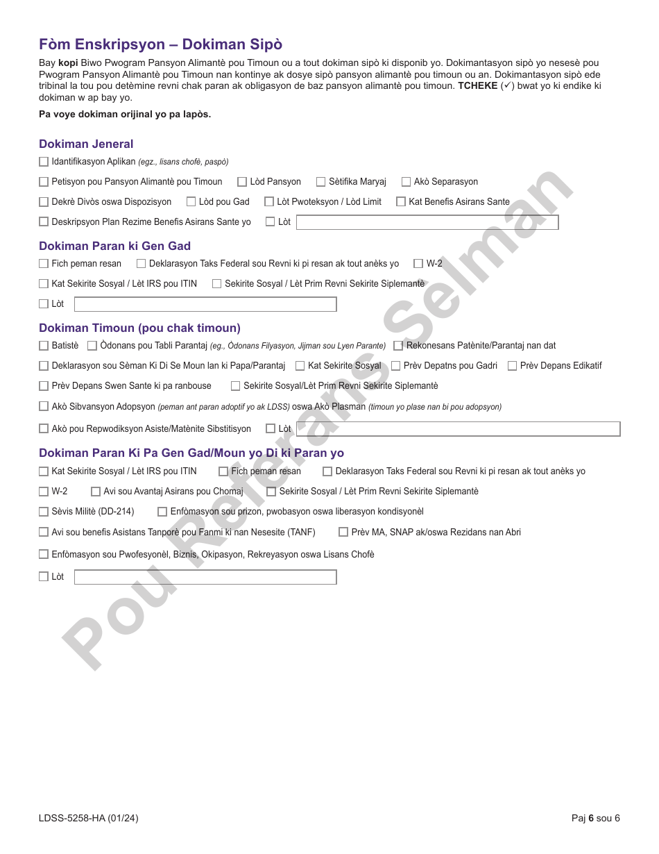 Form LDSS-5258 - Fill Out, Sign Online and Download Printable PDF, New ...