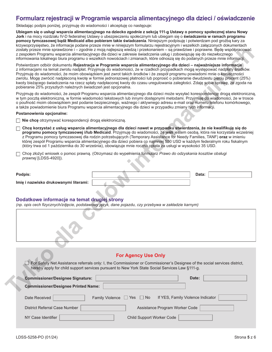Form LDSS-5258 Child Support Enrollment Form - New York (Polish), Page 5