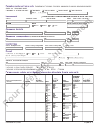 Form LDSS-5258 Child Support Enrollment Form - New York (French), Page 4