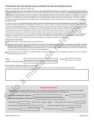 Formulario LDSS-5258 Formulario De Inscripcion Para Sustento De Menores - New York (Spanish), Page 5