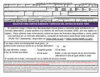 Document preview: Formulario LDSS-2921 Solicitud Para Ciertos Subsidios Y Servicios Del Estado De Nueva York - New York (Spanish)