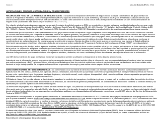 Formulario LDSS-2921 Solicitud Para Ciertos Subsidios Y Servicios Del Estado De Nueva York - New York (Spanish), Page 19