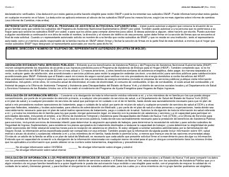 Formulario LDSS-2921 Solicitud Para Ciertos Subsidios Y Servicios Del Estado De Nueva York - New York (Spanish), Page 22
