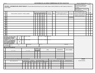 Formulario LDSS-2921 Solicitud Para Ciertos Subsidios Y Servicios Del Estado De Nueva York - New York (Spanish), Page 3