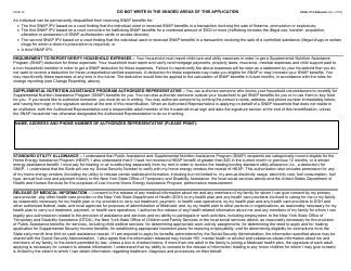 Form LDSS-3174 Recertification Form for Certain Benefits and Services - New York, Page 21
