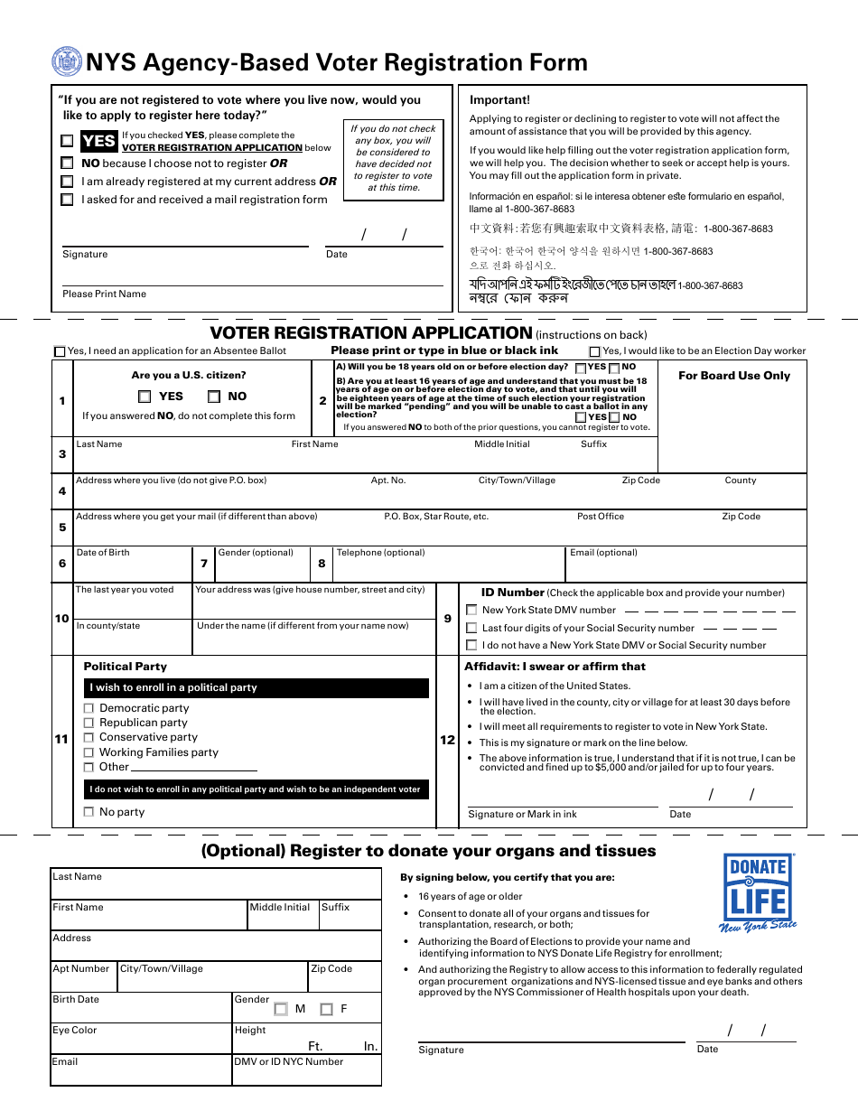 Form LDSS-3174 Recertification Form for Certain Benefits and Services - New York, Page 25