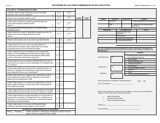 Formulario LDSS-3174 Formulario De Recertificacion Para Ciertos Beneficios Y Servicios Del Estado De Nueva York - New York (Spanish), Page 17