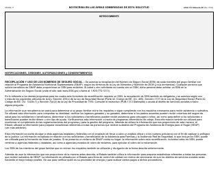 Formulario LDSS-3174 Formulario De Recertificacion Para Ciertos Beneficios Y Servicios Del Estado De Nueva York - New York (Spanish), Page 18