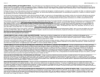 Formulario LDSS-3174 Formulario De Recertificacion Para Ciertos Beneficios Y Servicios Del Estado De Nueva York - New York (Spanish), Page 19