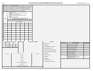 Formulario LDSS-3174 Formulario De Recertificacion Para Ciertos Beneficios Y Servicios Del Estado De Nueva York - New York (Spanish), Page 4