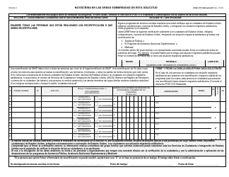 Formulario LDSS-3174 Formulario De Recertificacion Para Ciertos Beneficios Y Servicios Del Estado De Nueva York - New York (Spanish), Page 5