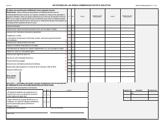 Formulario LDSS-3174 Formulario De Recertificacion Para Ciertos Beneficios Y Servicios Del Estado De Nueva York - New York (Spanish), Page 9