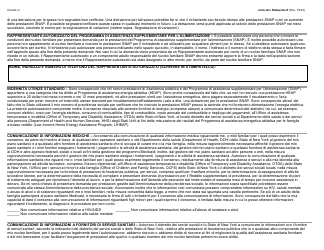 Form LDSS-2921 Application for Certain Benefits and Services - New York (Italian), Page 22