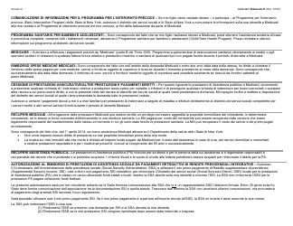 Form LDSS-2921 Application for Certain Benefits and Services - New York (Italian), Page 23