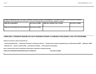 Form LDSS-2921 Application for Certain Benefits and Services - New York (Italian), Page 25