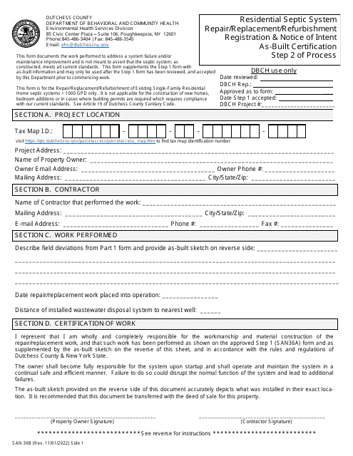 Form SAN36B Residential Septic System Repair/Replacement/Refurbishment Registration and Notice of Intent as-Built Certification - Step 2 of Process - Dutchess County, New York