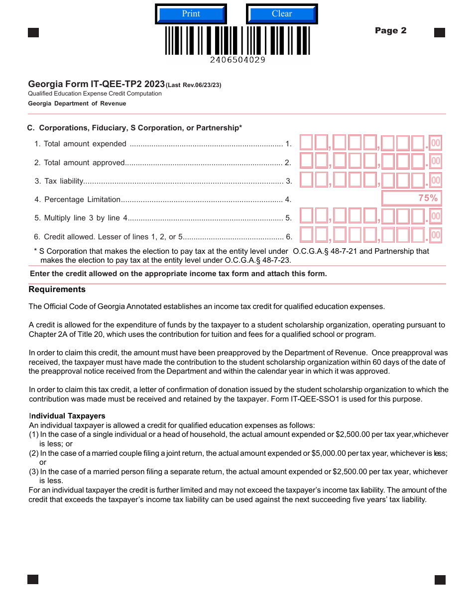 Form IT-QEE-TP2 Qualified Education Expense Credit Computation - Georgia (United States), Page 2