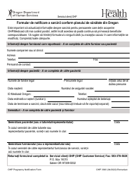Document preview: Form OHP3360 Oregon Health Plan Pregnancy Notification Form - Oregon (Romanian)