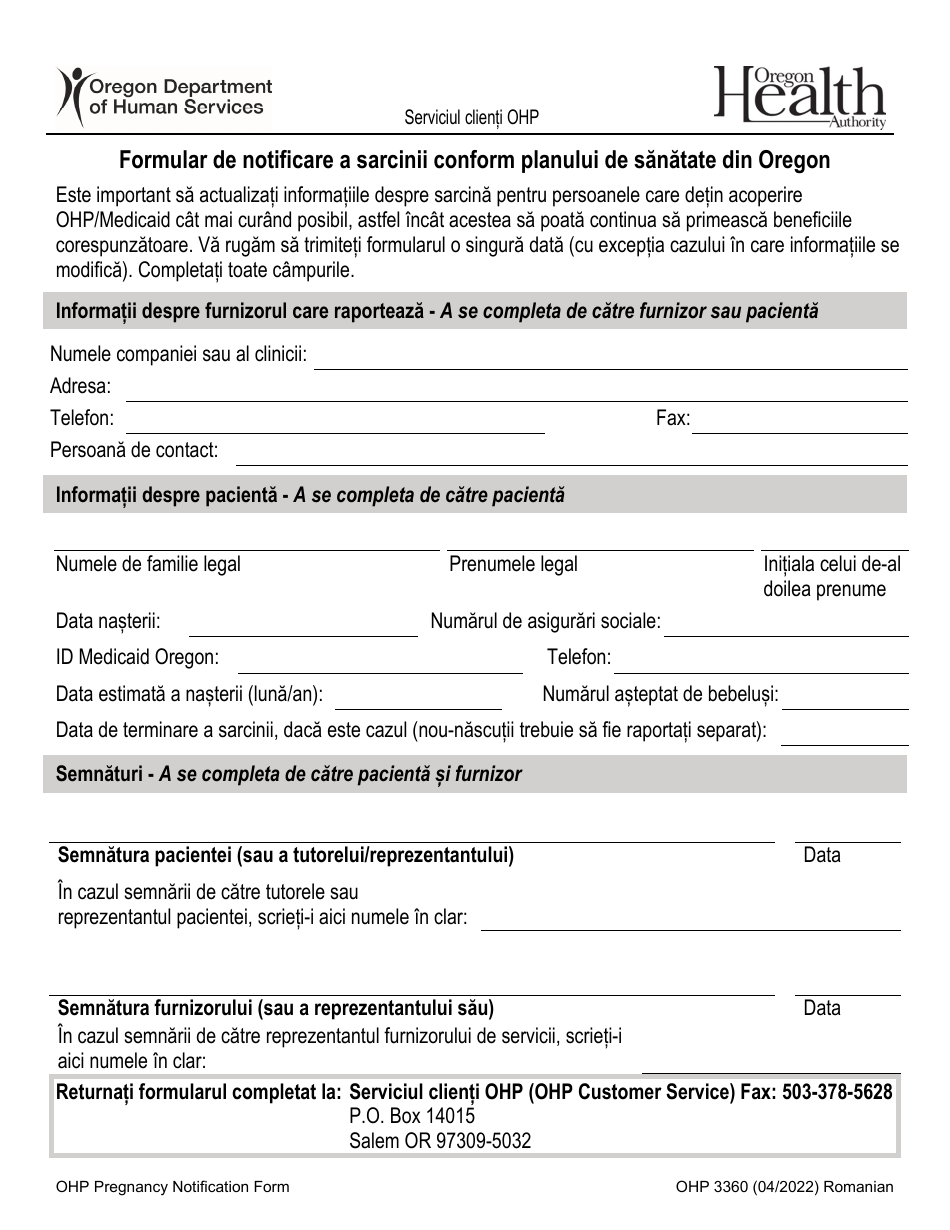 Form OHP3360 Oregon Health Plan Pregnancy Notification Form - Oregon (Romanian), Page 1