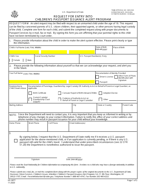 Form DS-3077 Request for Entry Into Children's Passport Issuance Alert Program